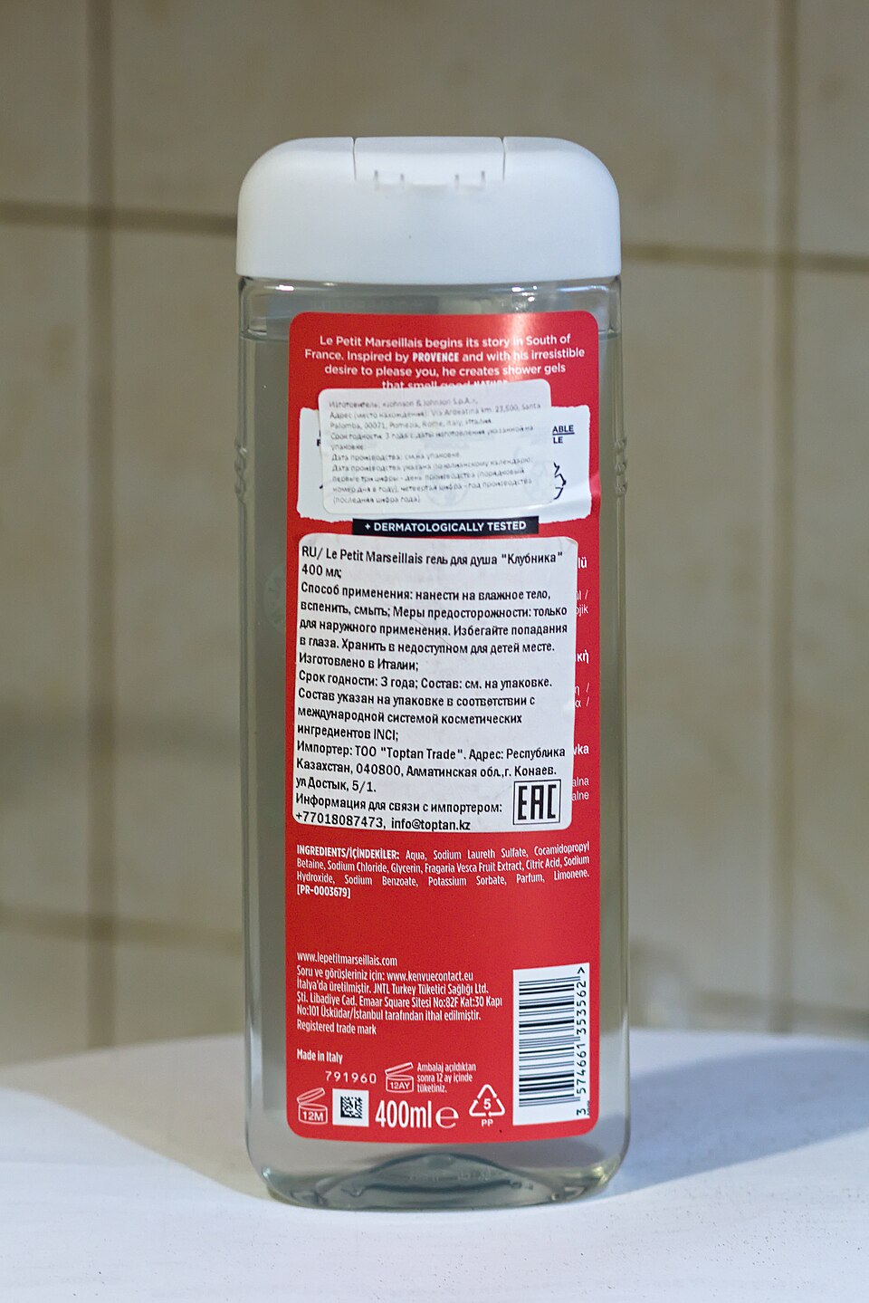 Body Wash